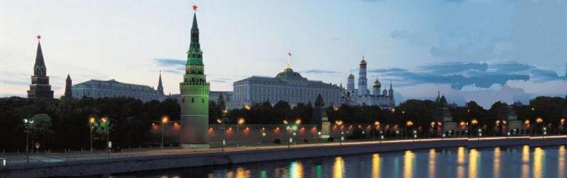 University Russian Language Programs 38